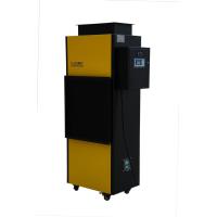 Máy sấy ẩm công nghiệp Harison HD 150DR